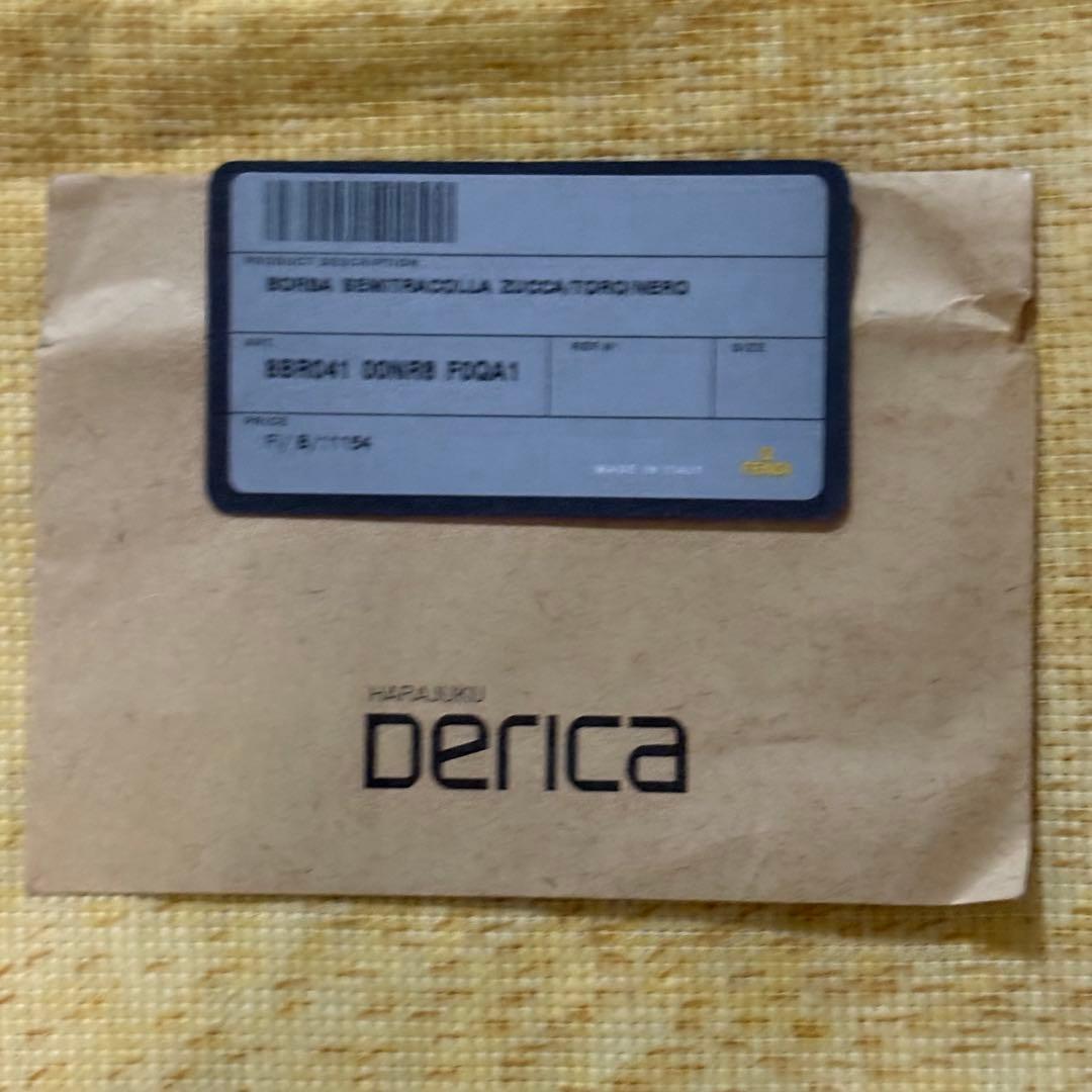 Fendi ブラック ショルダーバッグ