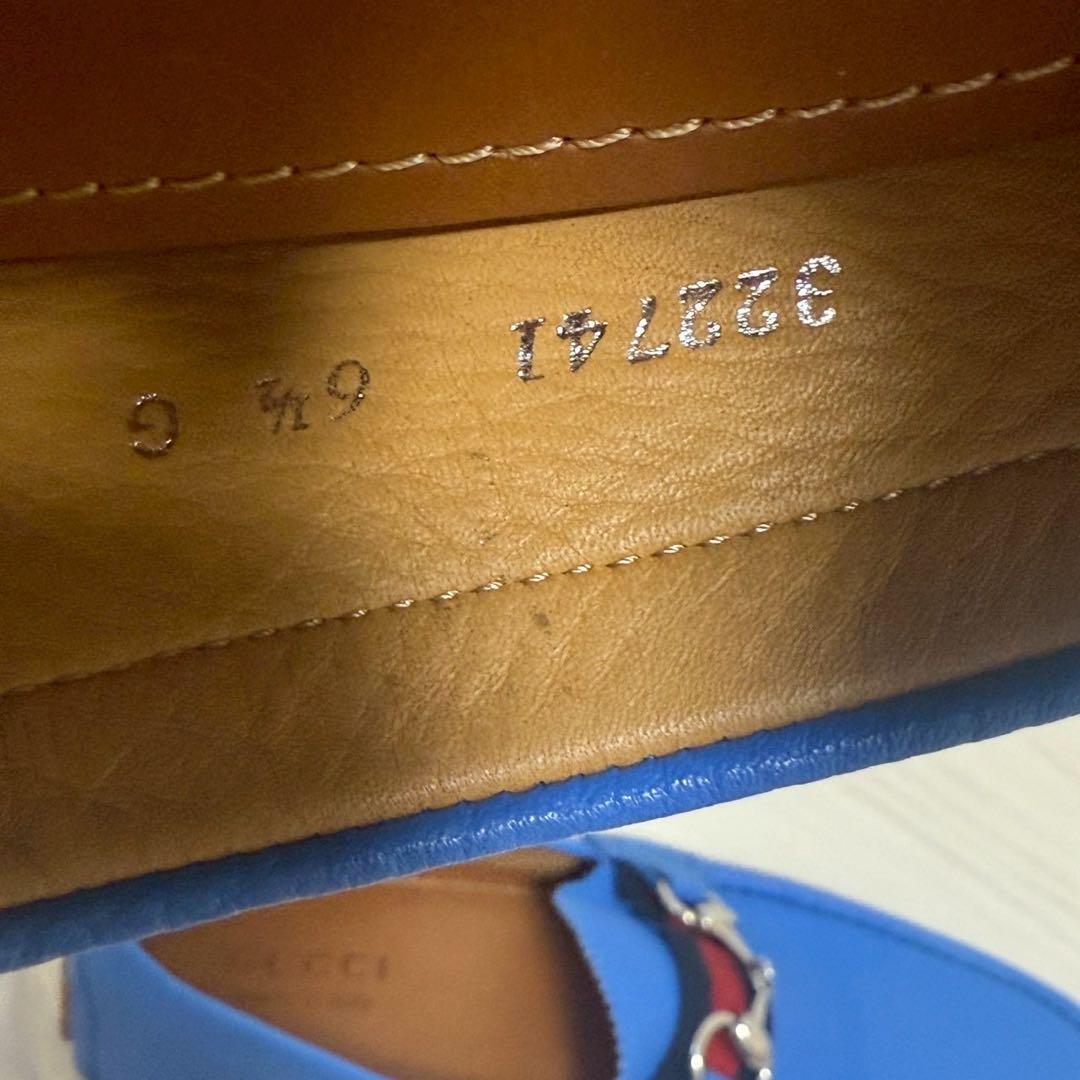 グッチ　 ドライビングシューズ　ホースビット　ビットローファー　ブルー 25cm