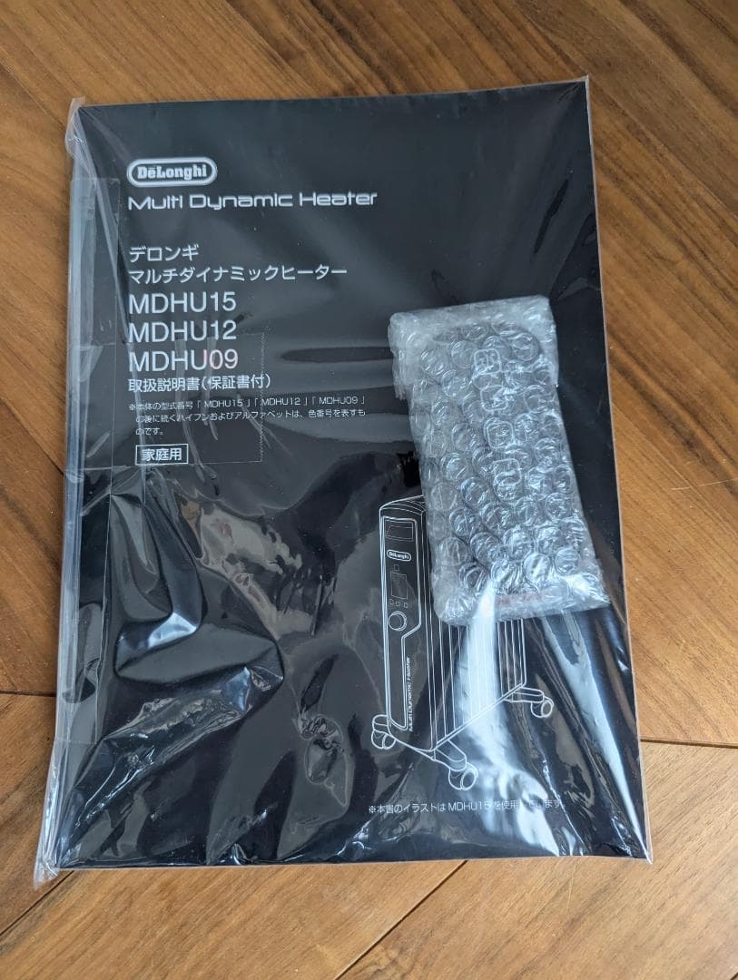 DeLonghi マルチダイナミックヒーター MDHU09-PB