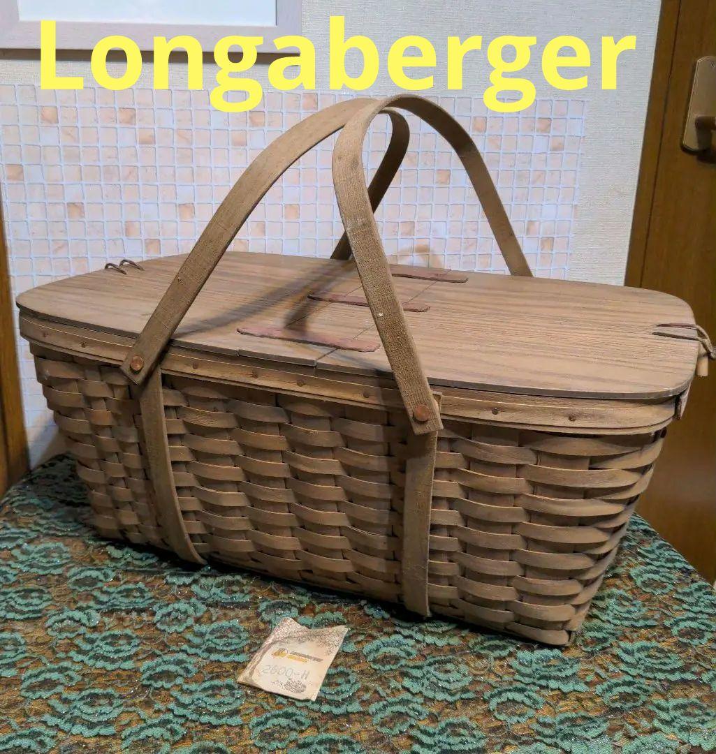 Longaberger Basket ライナー＆栞付・アンティーク シャビー