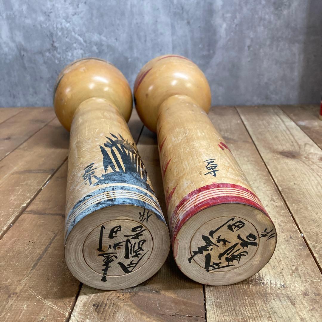 D-3 【希少】伝統こけし 6点セット まとめ売り（鳴子系・記念文字入り含む）