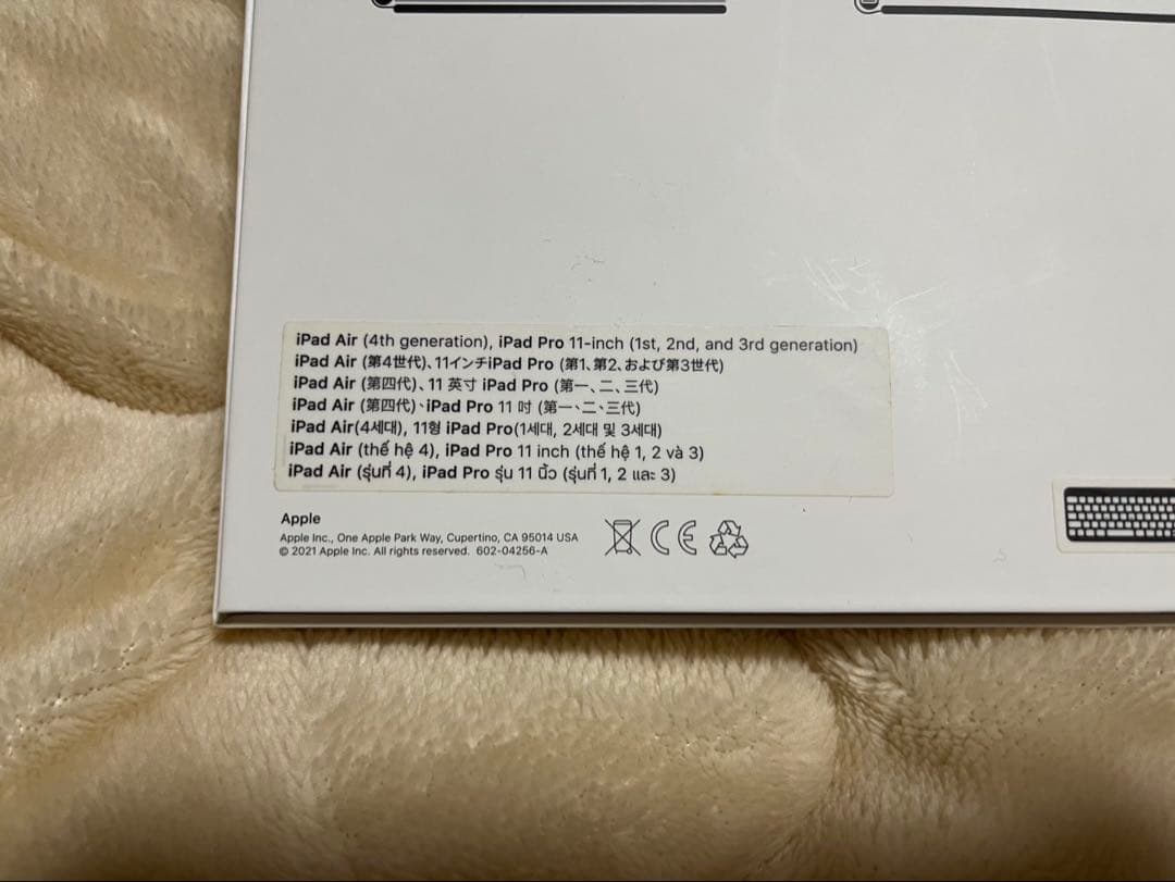 キーボード Magic Keyboard