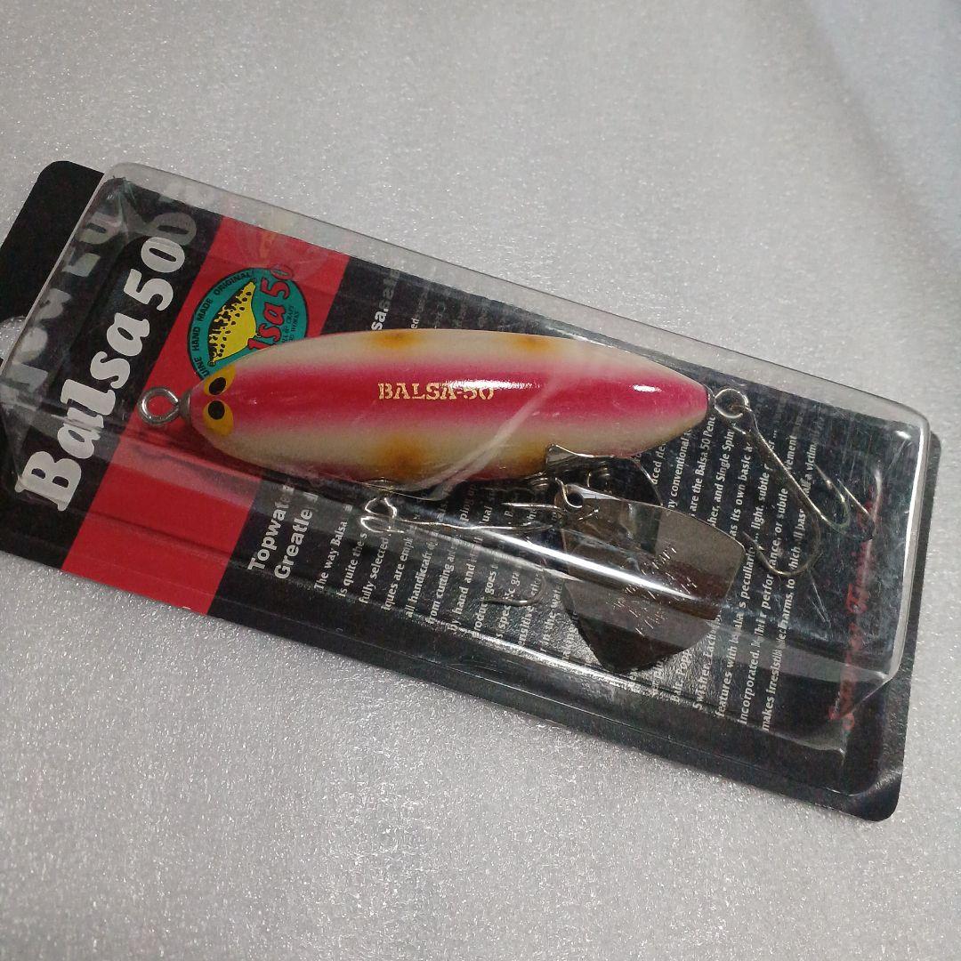 オールド バルサ50 バルサクリンカー GPレッド BALSA50