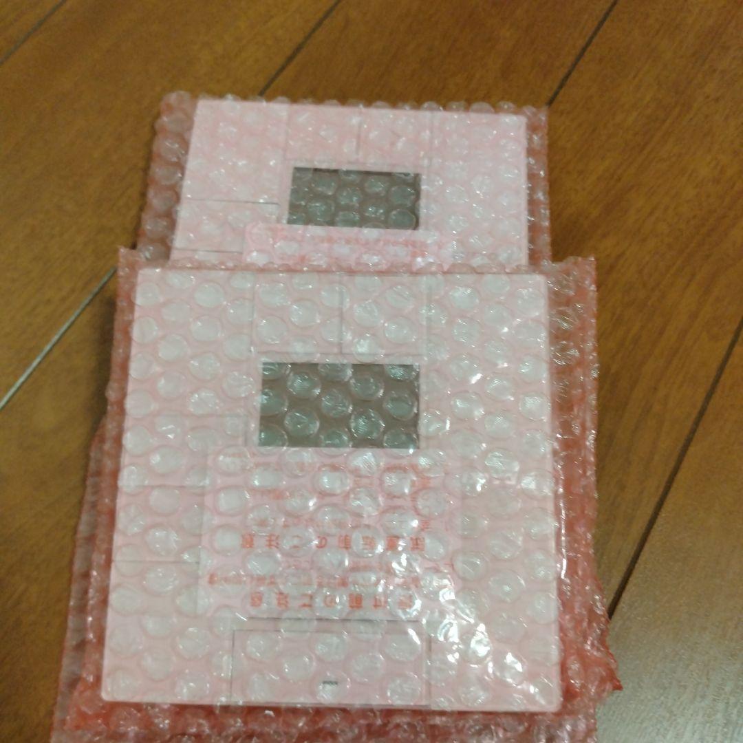BRC1G2 エアコン用リモコン ホワイト2個