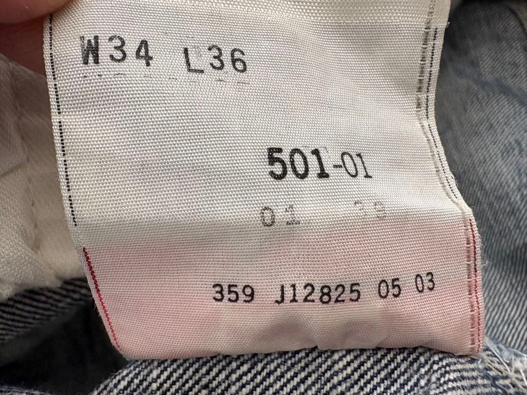 タテ落ち◎Levi's 501　2003年フィリピン製　コーンミルズデニム　34