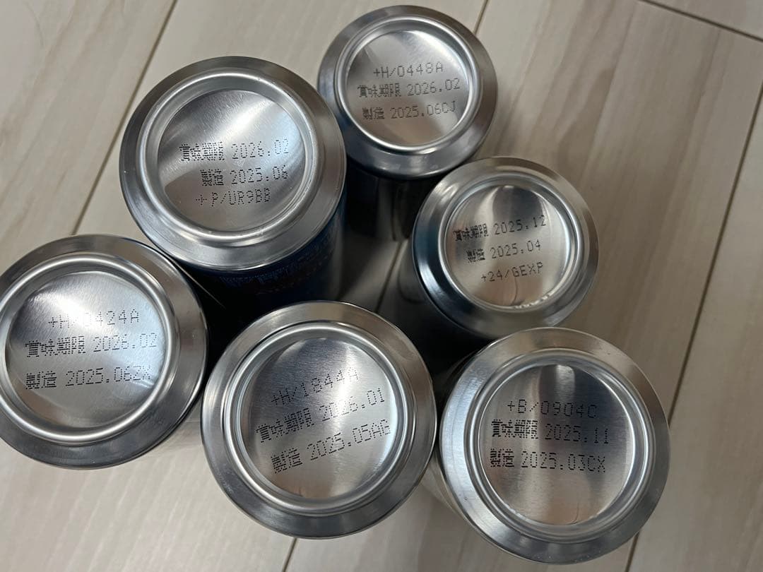 まとめ売り お酒350ml&500ml 40本セット