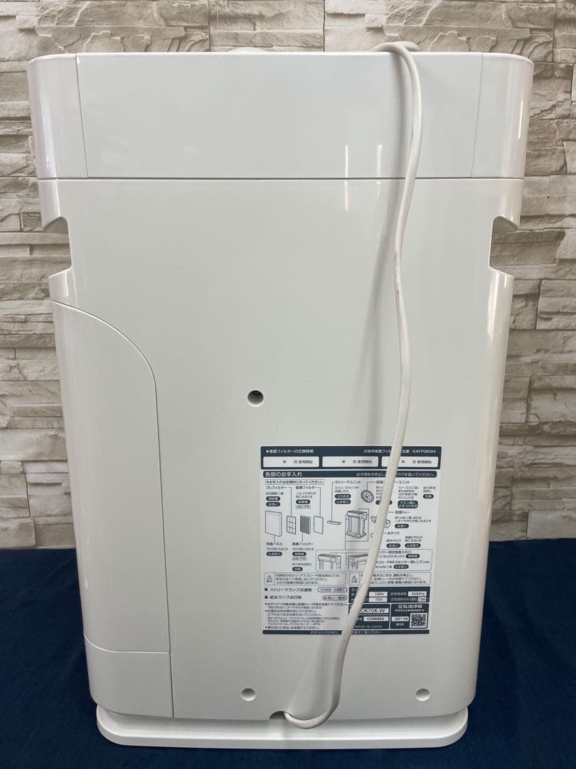 ダイキン/DAIKIN 空気清浄機　ACK70X-W