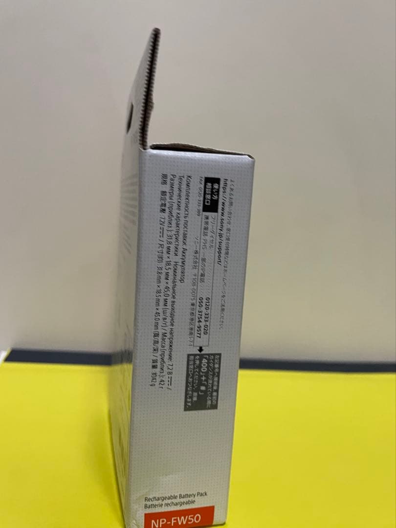 SONY α7 II ILCE-7M2 ボディ 元箱あり　新品バッテリー付き