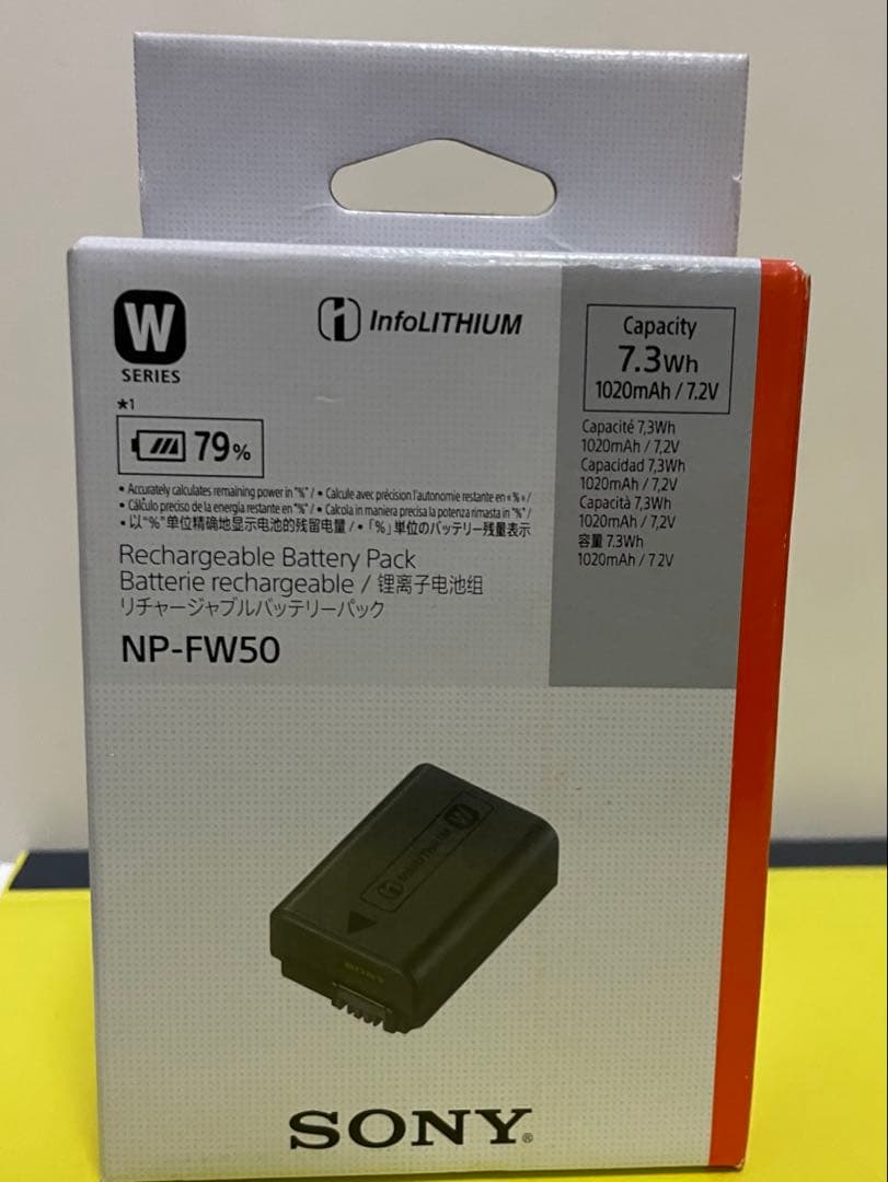 SONY α7 II ILCE-7M2 ボディ 元箱あり　新品バッテリー付き