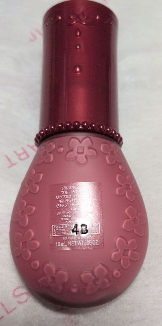 【未使用品】ギルティ パフェタイム コレクション クリスマスコフレ2024