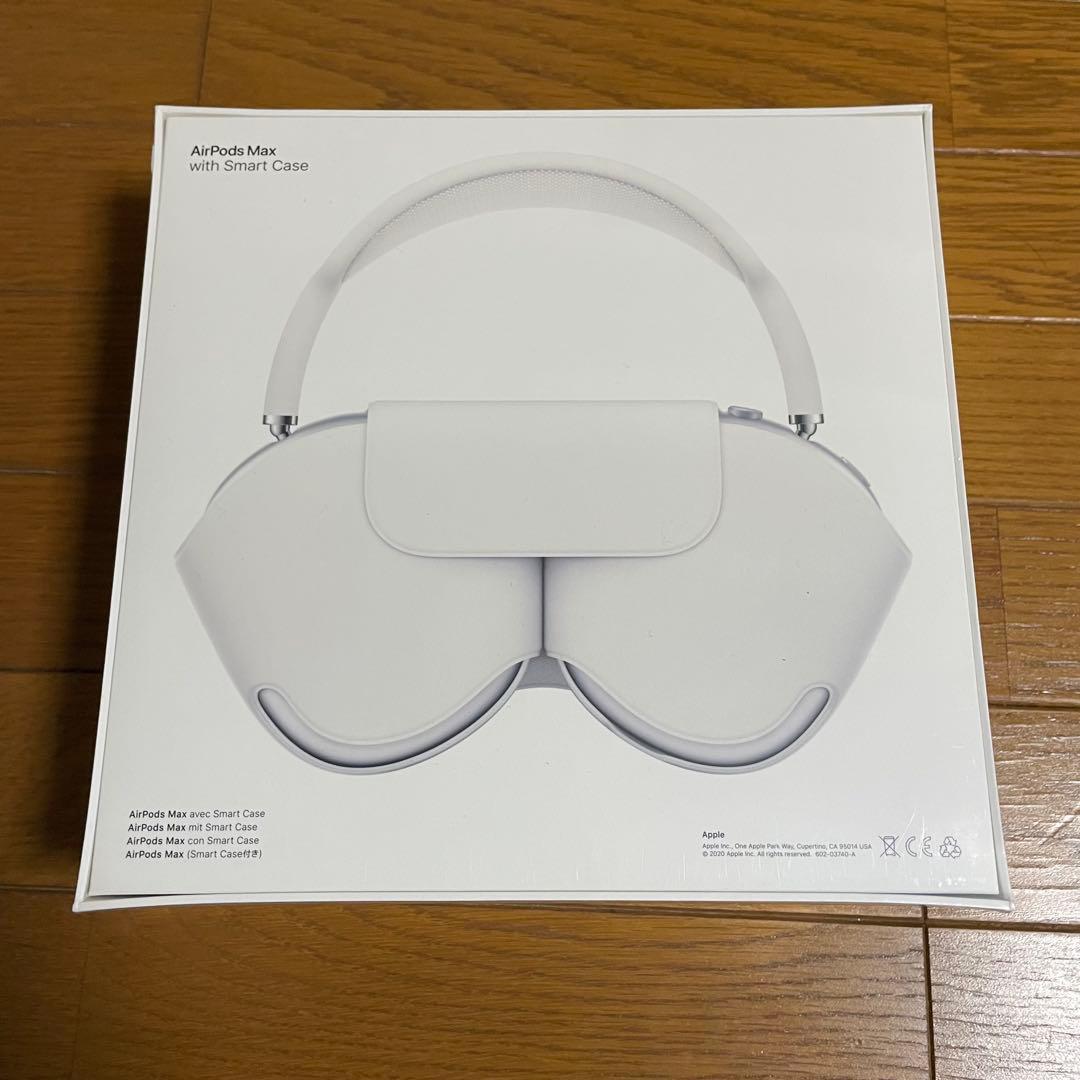 【新品未開封】Air Pods Max シルバー　ヘッドホン　シュリンク付き
