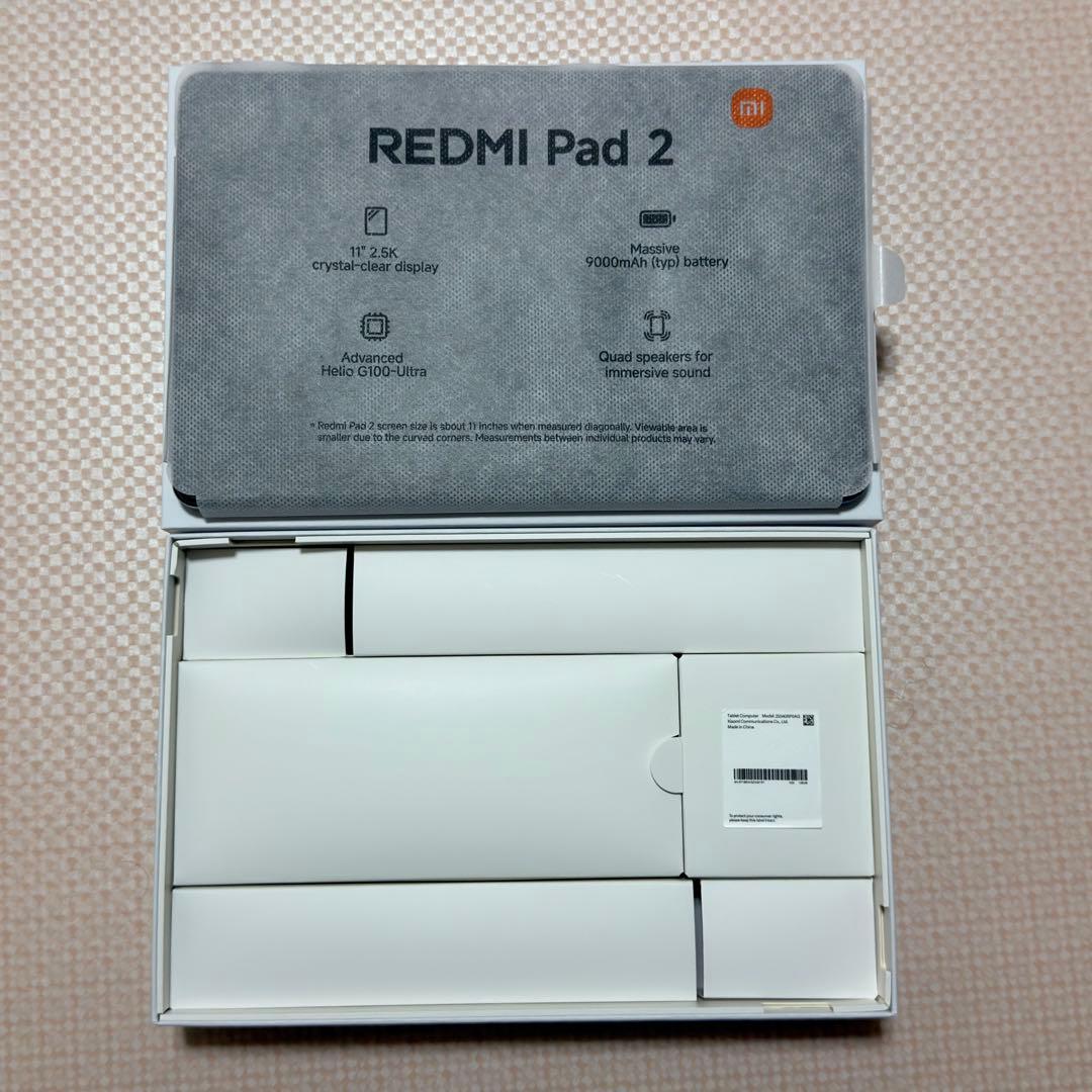 Androidタブレット本体 REDMI Pad 2 6GB + 128GB Lavender Purple