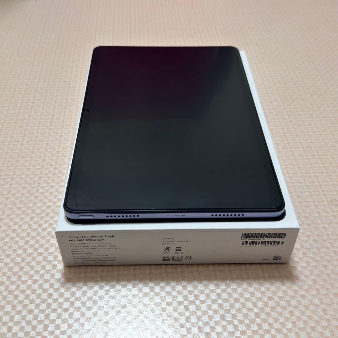 Androidタブレット本体 REDMI Pad 2 6GB + 128GB Lavender Purple