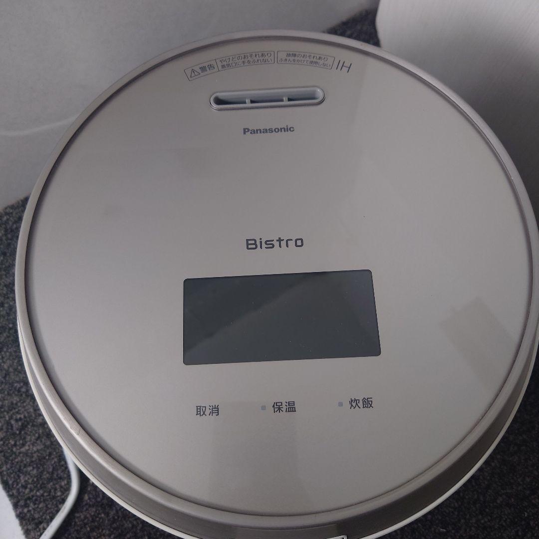 Panasonic Bistro SR-V10BA IH炊飯器 ホワイト