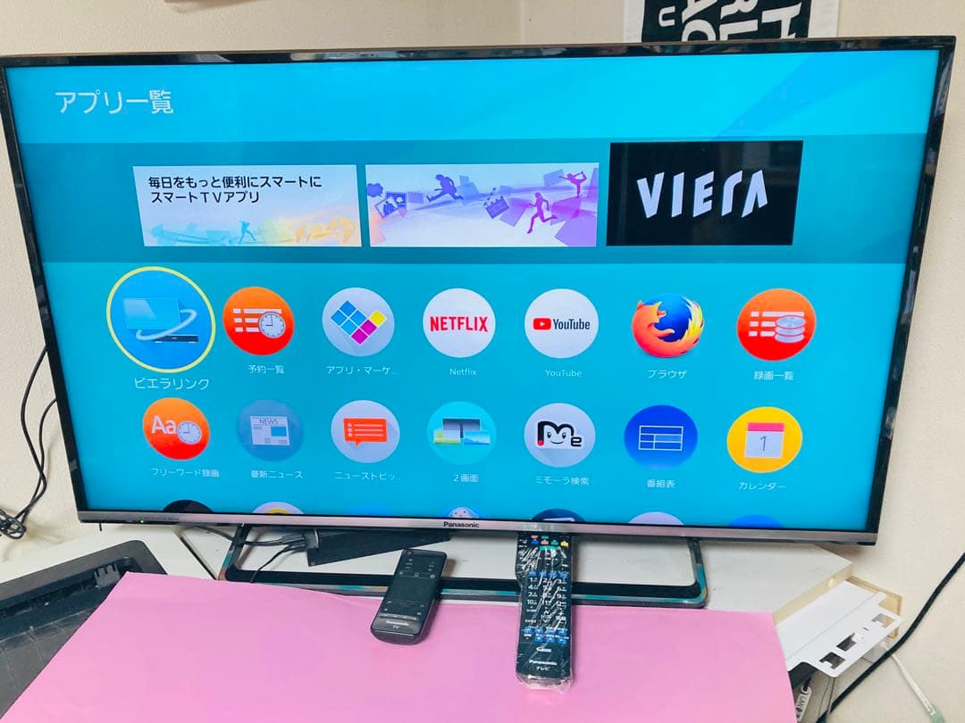【動作良好・美品】パナソニック40型液晶テレビ TH-40CX700