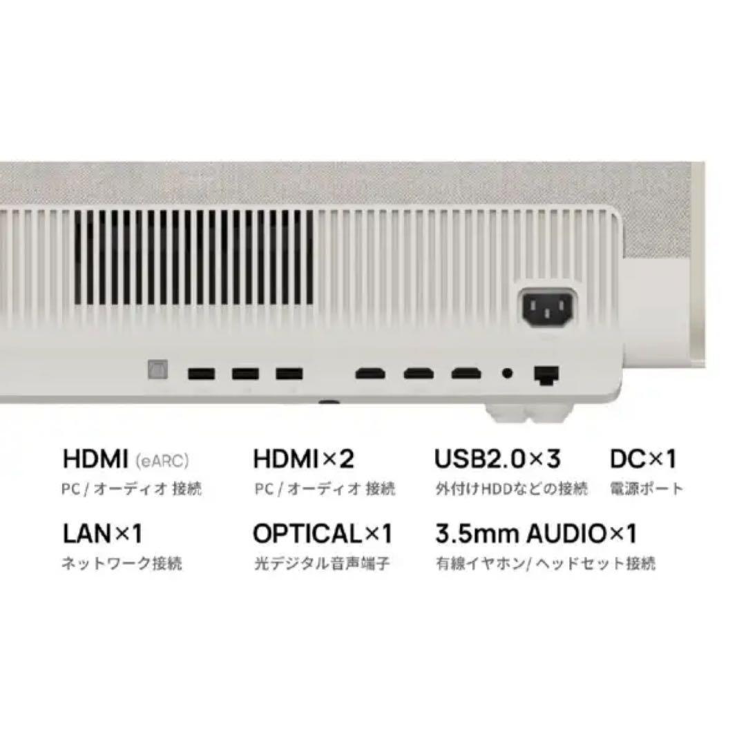 プロジェクター Aladdin X Aladdin Marca Max WM03B