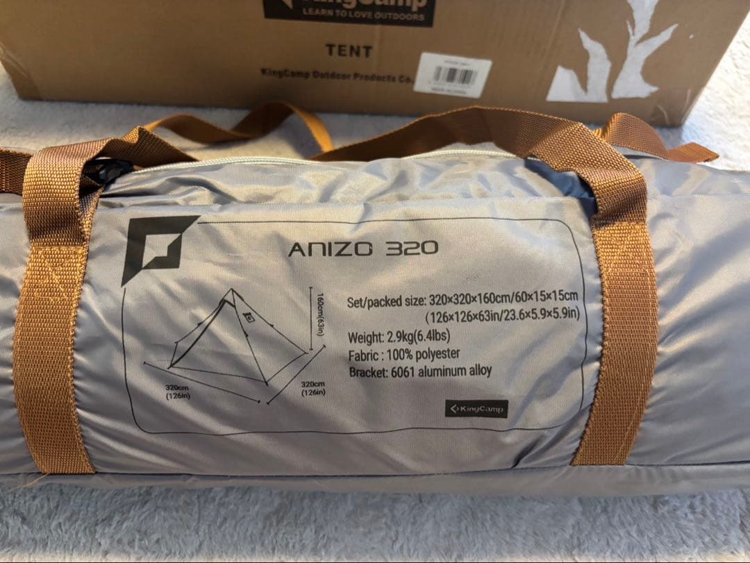 【新品未使用】KingCamp ANIZO 320 テント