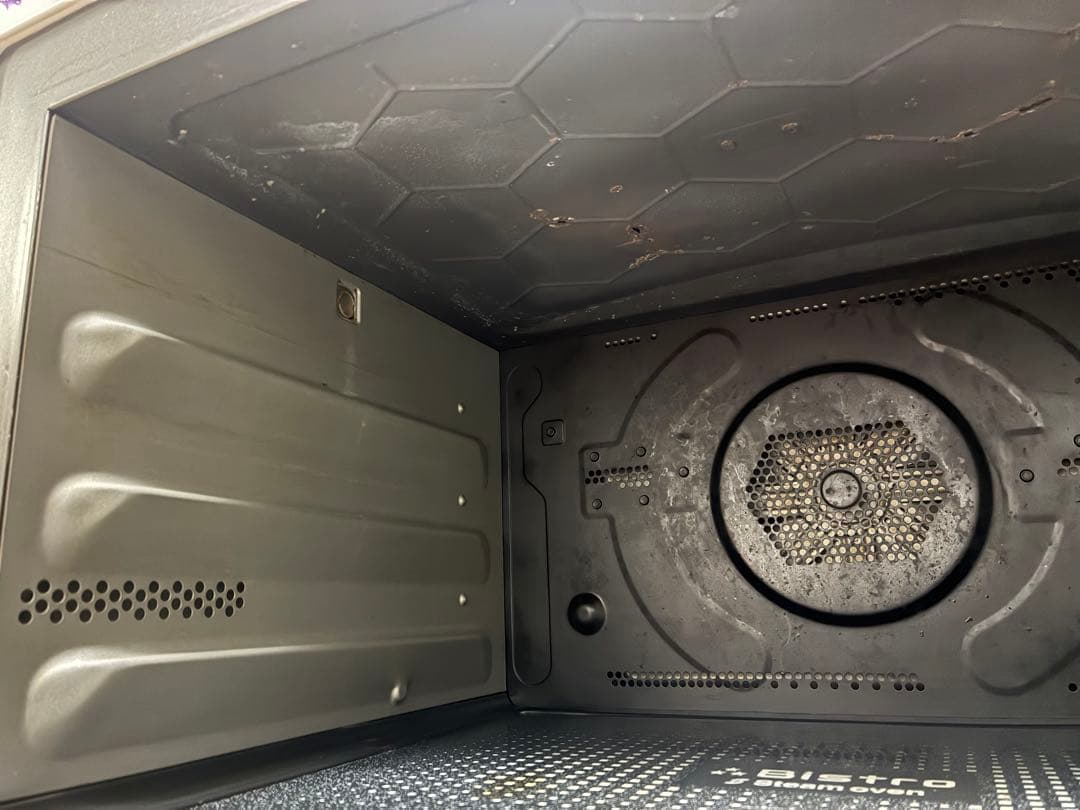 Panasonic スチームオーブンレンジ ビストロ NE-CBS2700-U