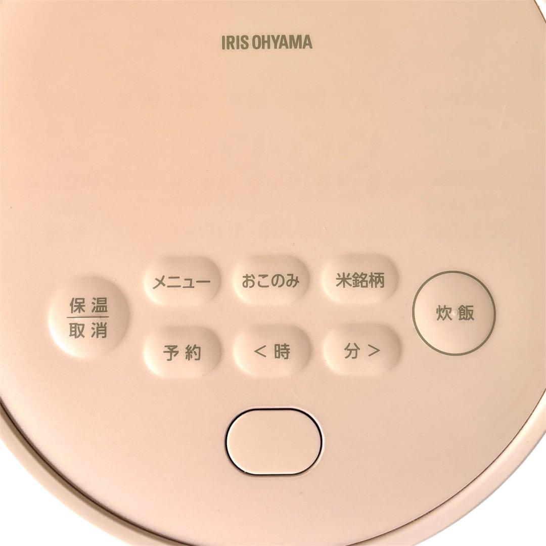 【美品】アイリスオーヤマ❤ジャー炊飯器 3合 自動調理メニュー 低温調理可能