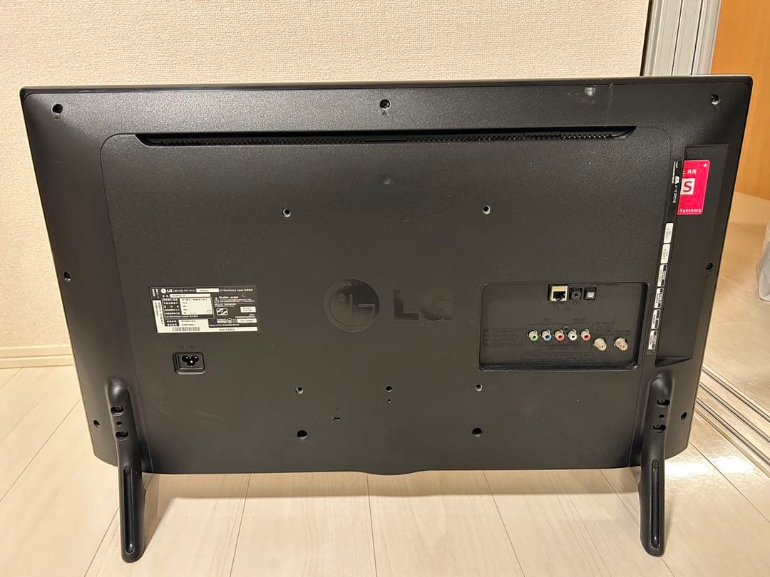 【12/15までセール】32インチテレビ　LG