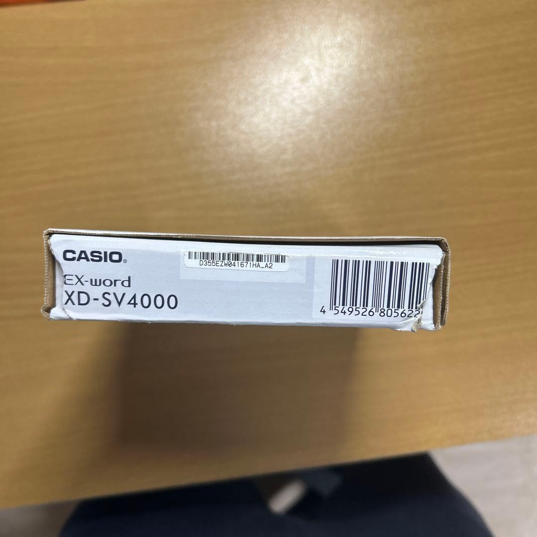 CASIO XD-SV4000 電子辞書 本体