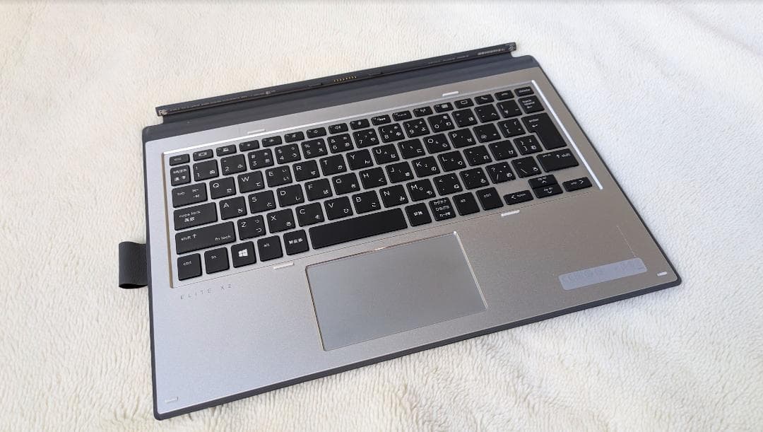 【スコティッシュ】HP Elite x2 PC 2-in-1