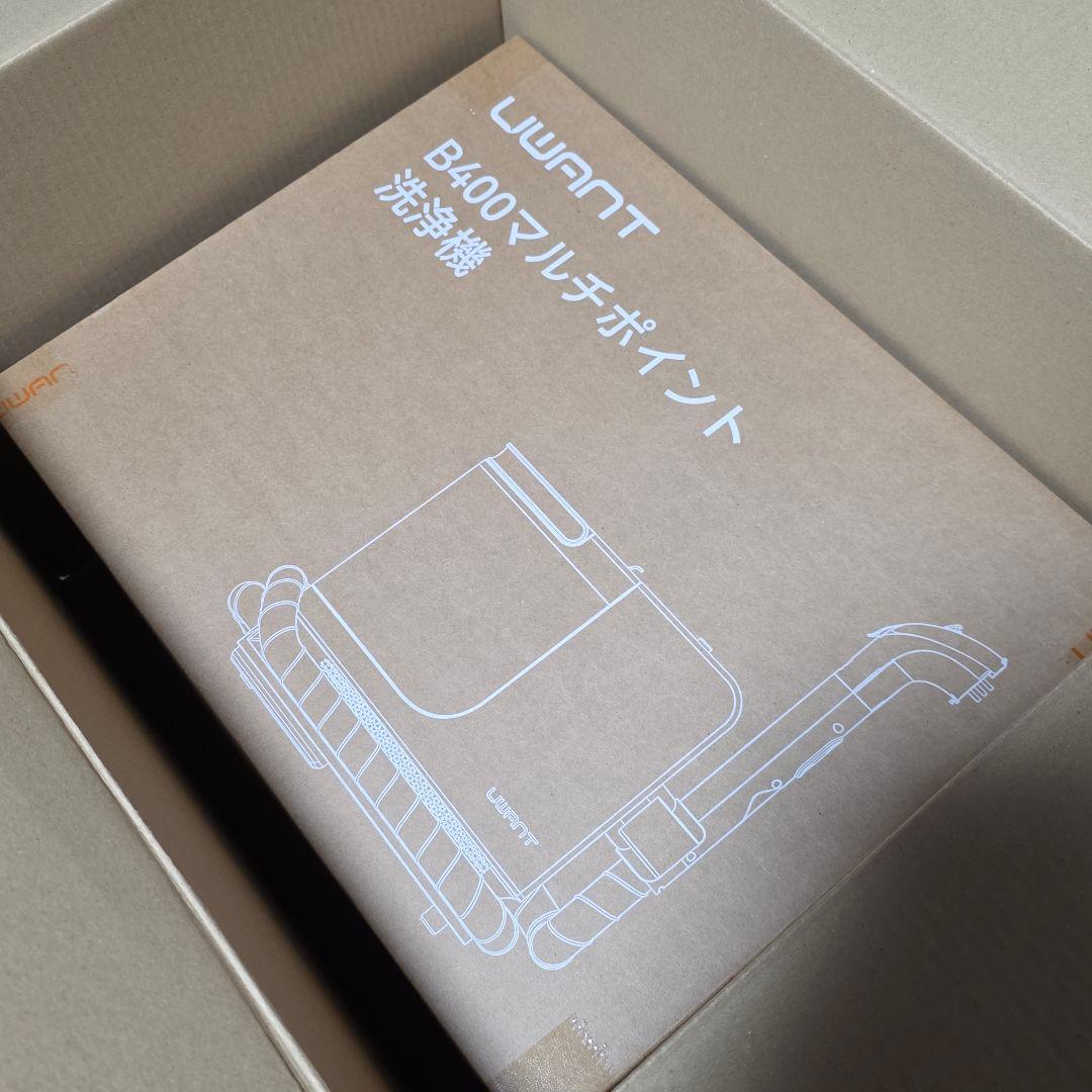 ★新品 スチームクリーナー カーペットクリーナー 超強吸引力 18000Pa