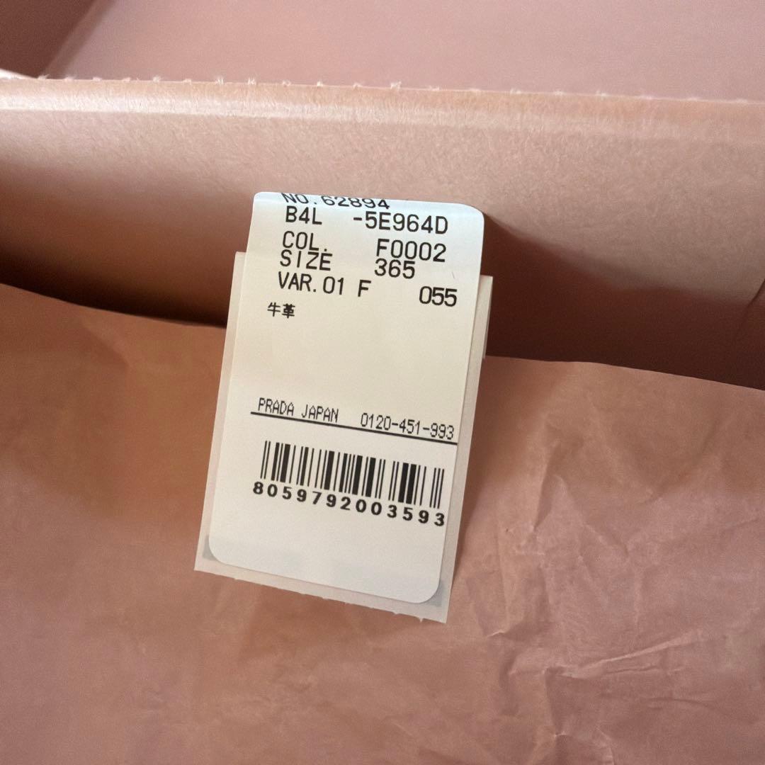 miumiu レザー レースアップ シューズ