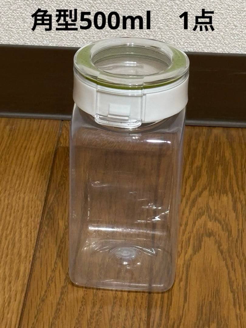 ★フレッシュロック★タケヤ化学工業★36点セット★保存容器★TAKEYA★食品★