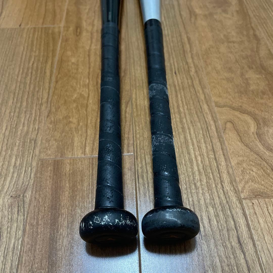 ミズノ ビヨンドマックスギガキング78cm 2本