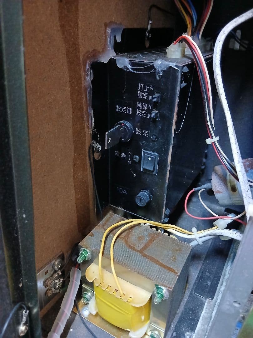 ビックシオー30　４号機裏物スロット