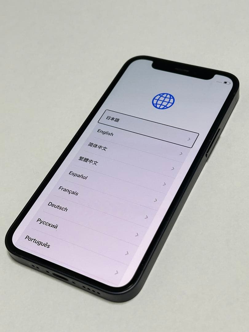 優*様 Apple iPhone 12mini ブラック 本体