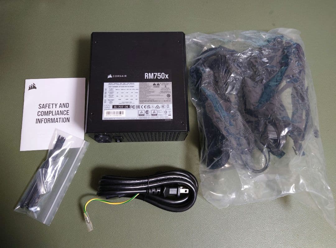 Corsair RM750x 2021 CP-9020199-JP 2023年製