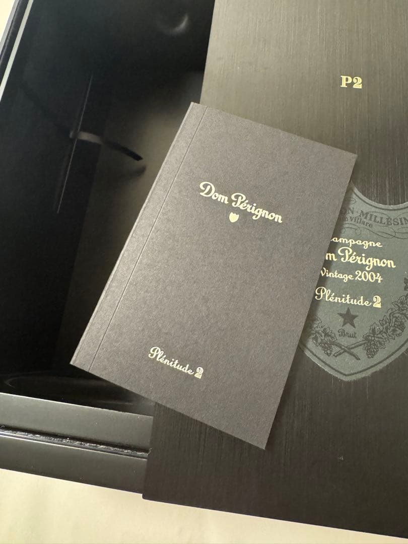 ドンペリニヨンDom Pérignon P2 2004 新品未開栓木箱付き