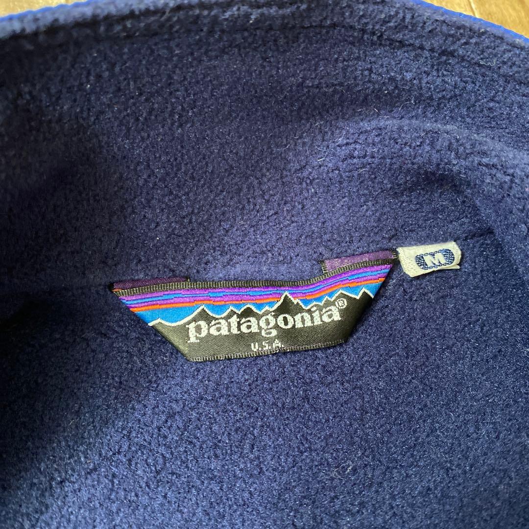 patagonia シェルドシンチラ セットアップ 80's ビンテージ 日本製