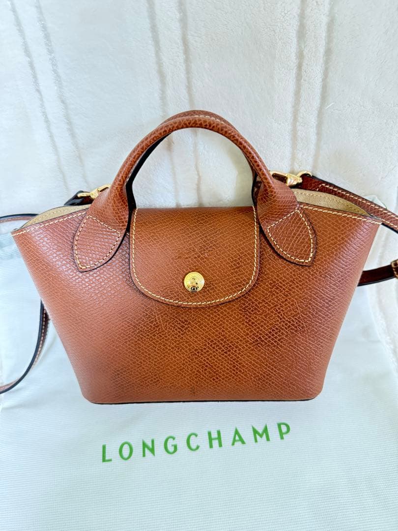 ロンシャン　エピュレXS トートバッグ　ブラウン