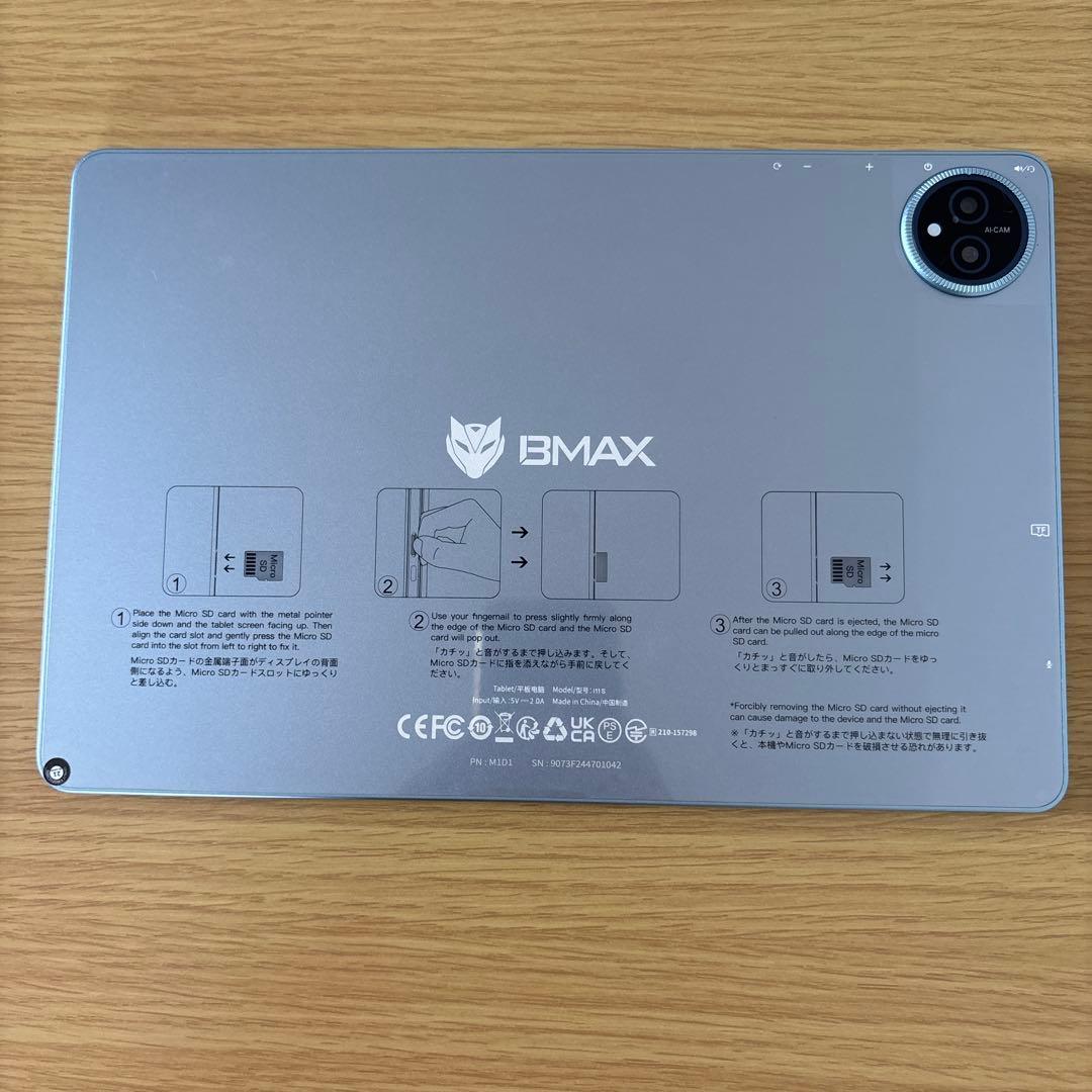 BMAX タブレットI 11S　android14
