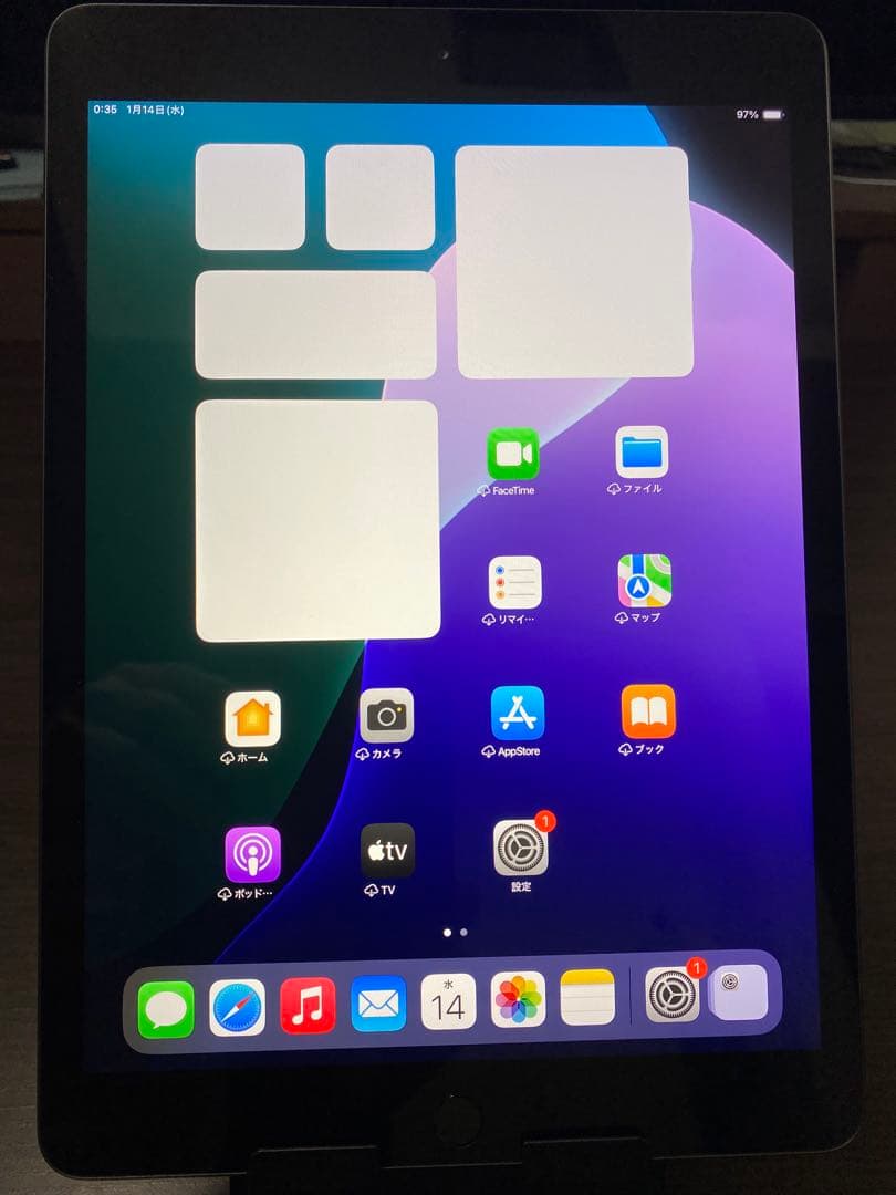 【箱あり】第7世代 iPad 10.2インチ 32GB