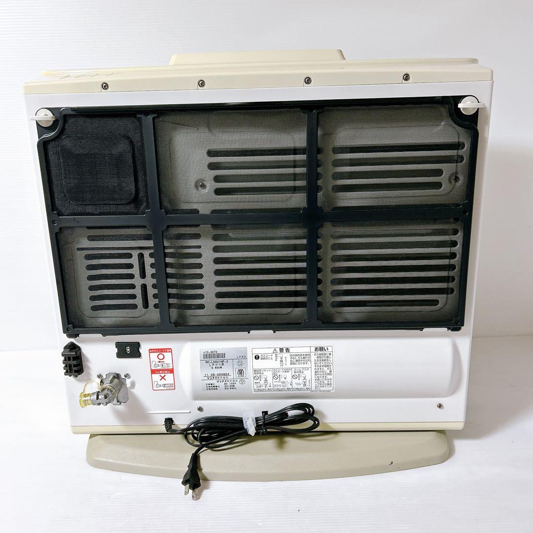Rinnai ガスファンヒーター RC-L5801NP-2 LPガス