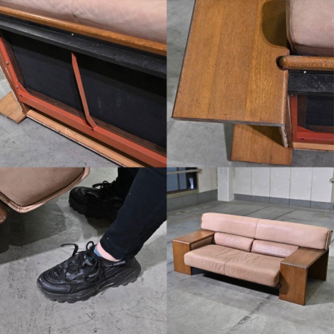 CONDEHOUSE カンディハウス BOLS/ボルス本革 2Pソファ