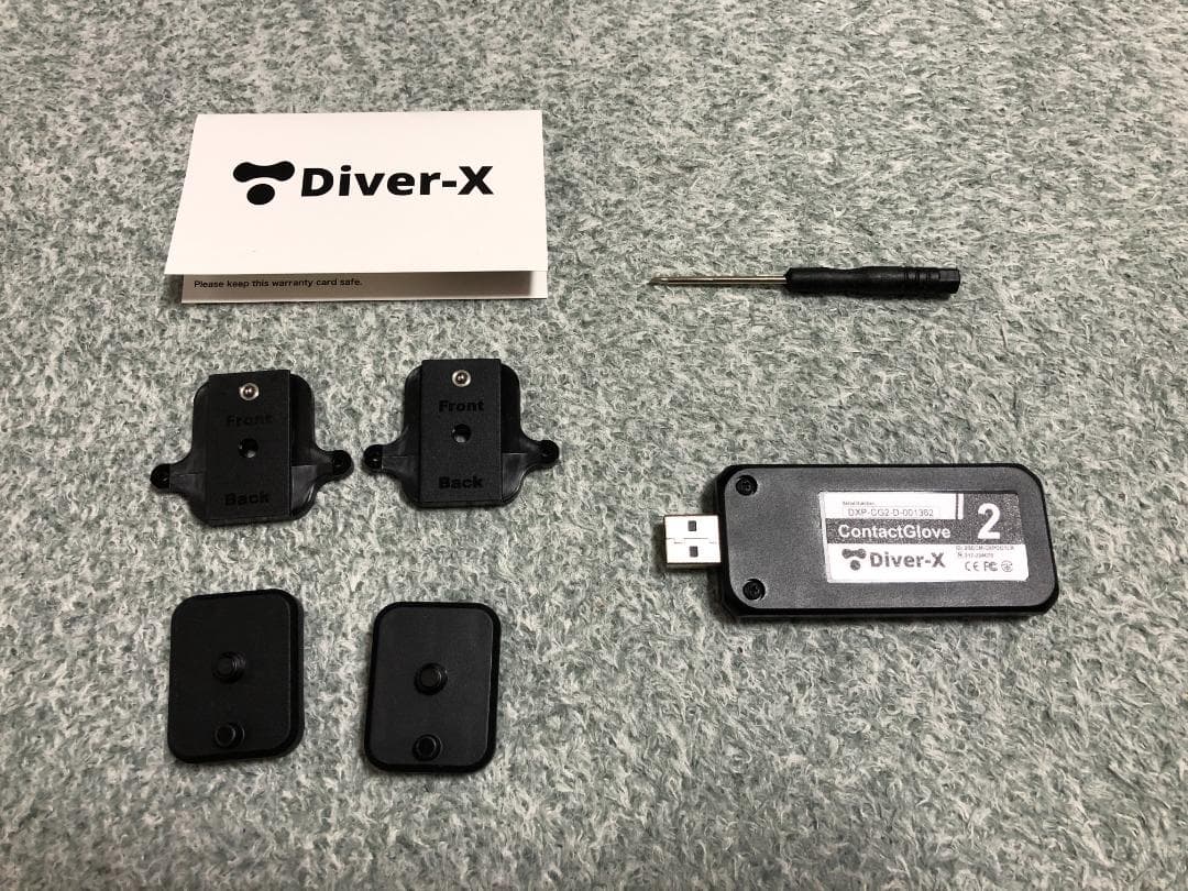 ContactGlove2 + Magnetra2 Mサイズ