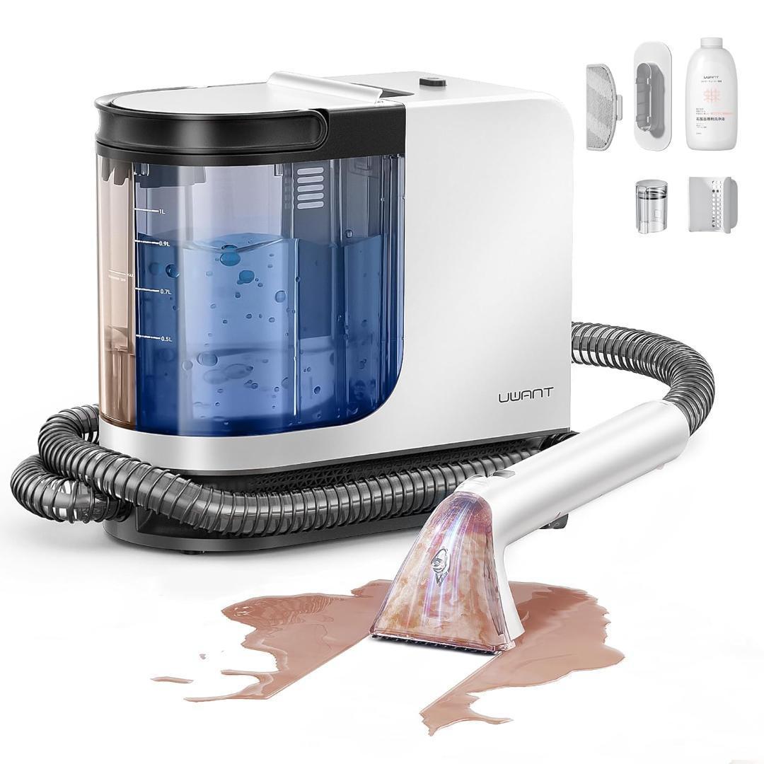 リンサークリーナー 超強吸引力 カーペットクリーナー 絨毯クリーナー