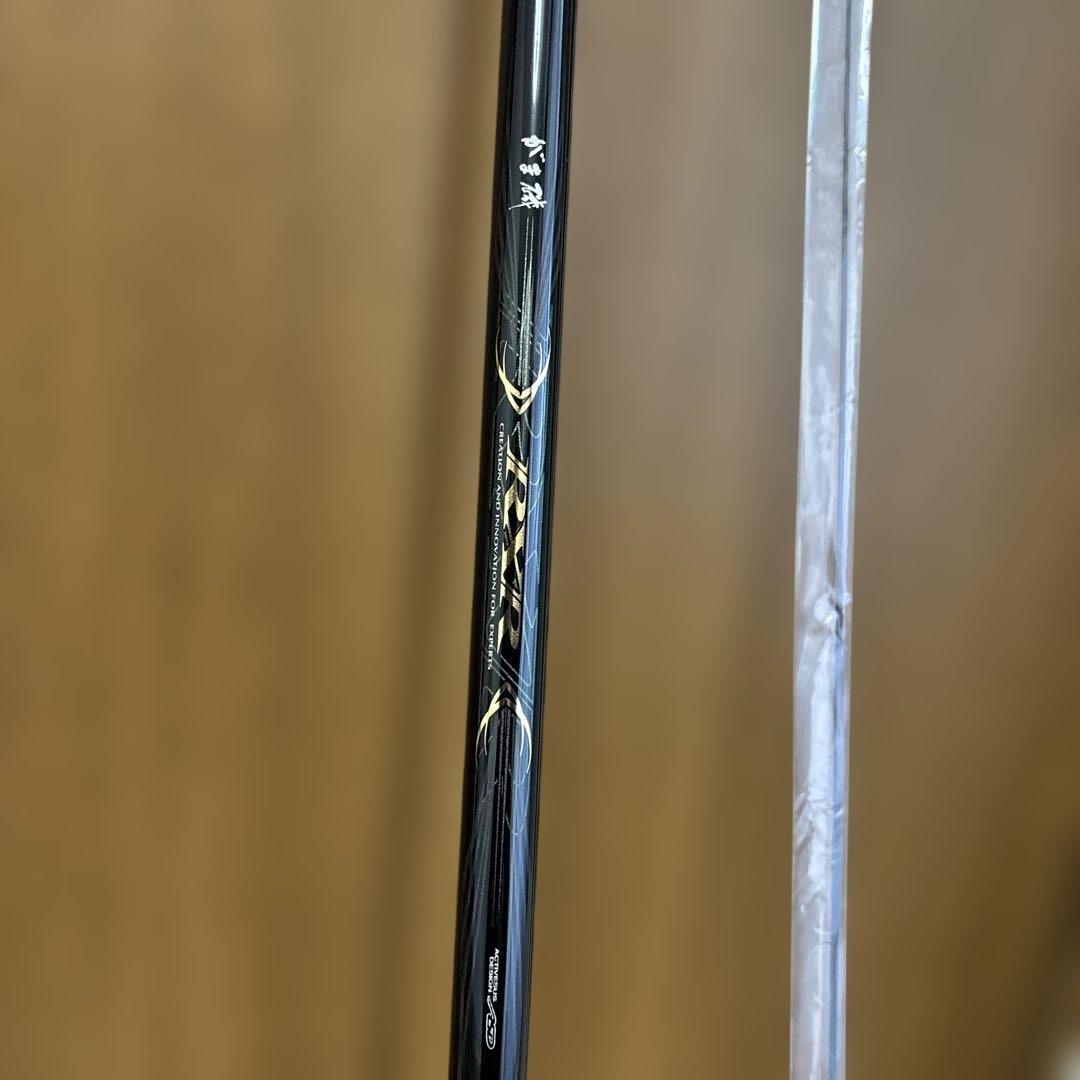 ⭐️希少新品❗️がまかつRXR 磯竿 175-53