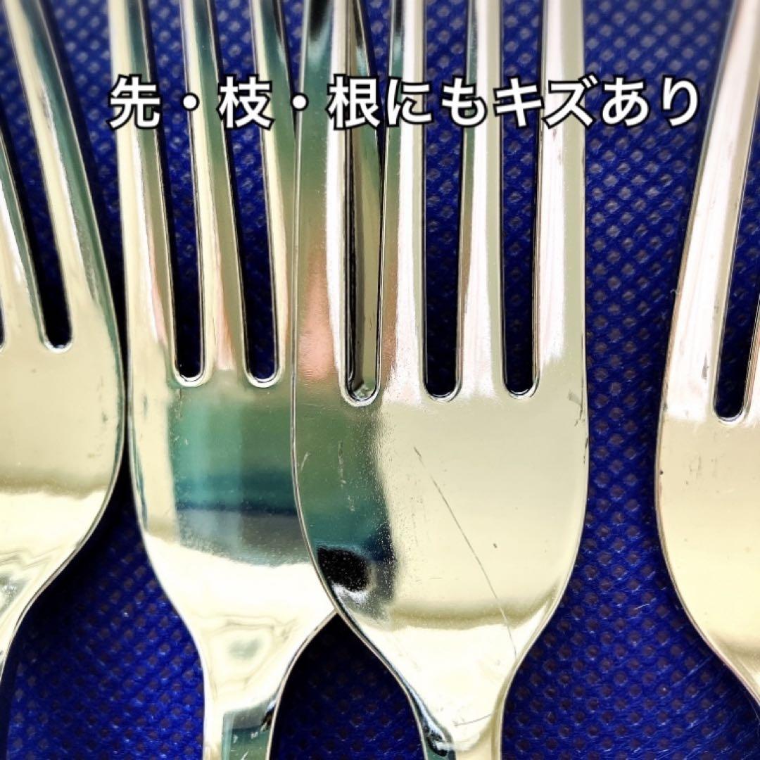 137本 専用 フォークスプーン大小フォーク大小各25 ゴールドスプ12