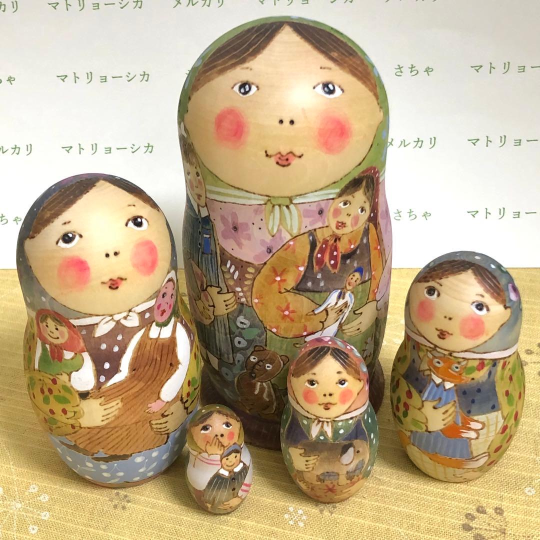 マトリョーシカ　作家もの　レトロ　おもちゃ　ロシア雑貨