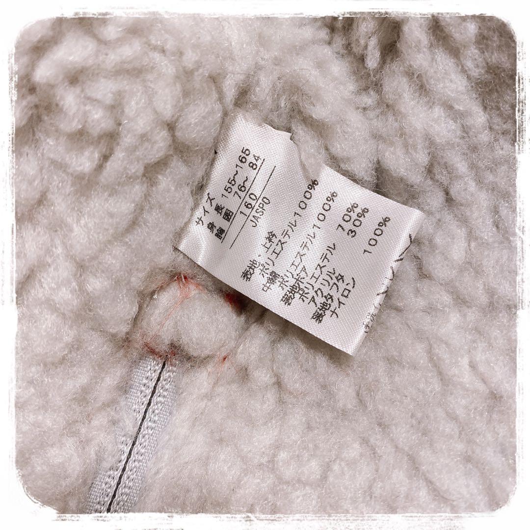 未使用タグ付き PUMA 内側ボアベンチコート 160㎝