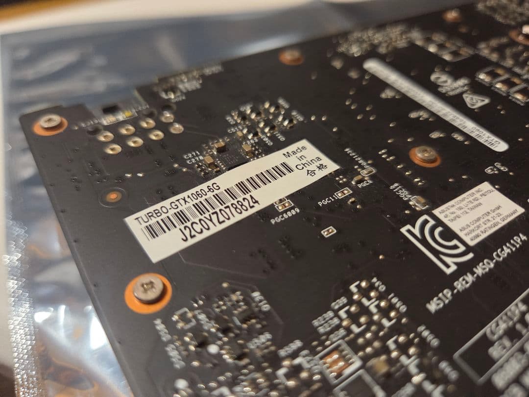 グラフィックボード・グラボ・ビデオカード ASUS GEFORCE GTX 1060 6GB