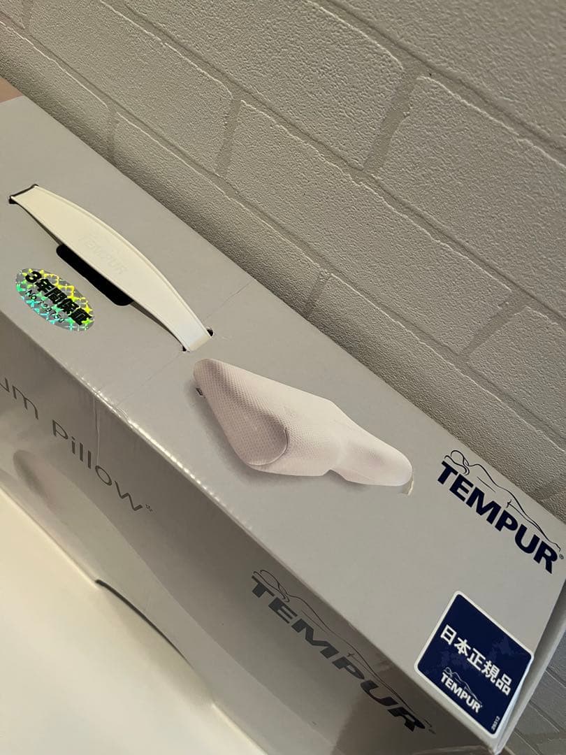 TEMPUR テンピュール　ミレニアムピロー　S 未使用品
