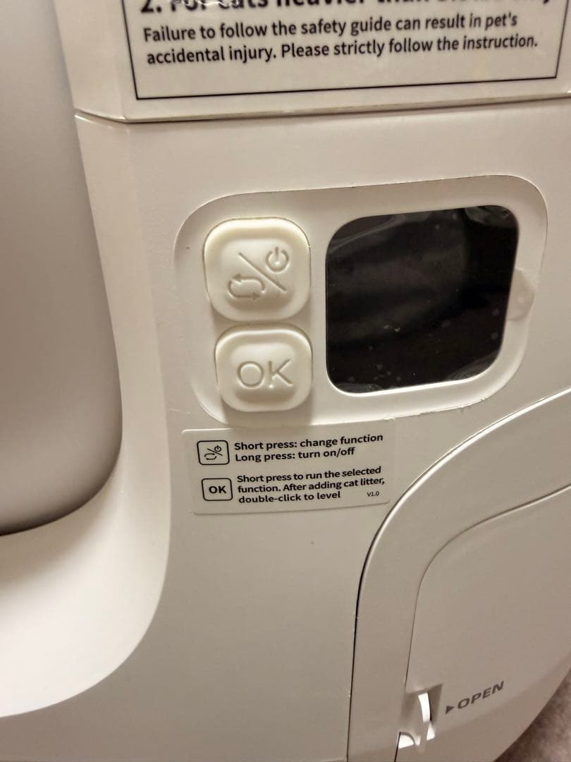 PETKIT 自動トイレカメラ付きPUROBOT MAX PRO