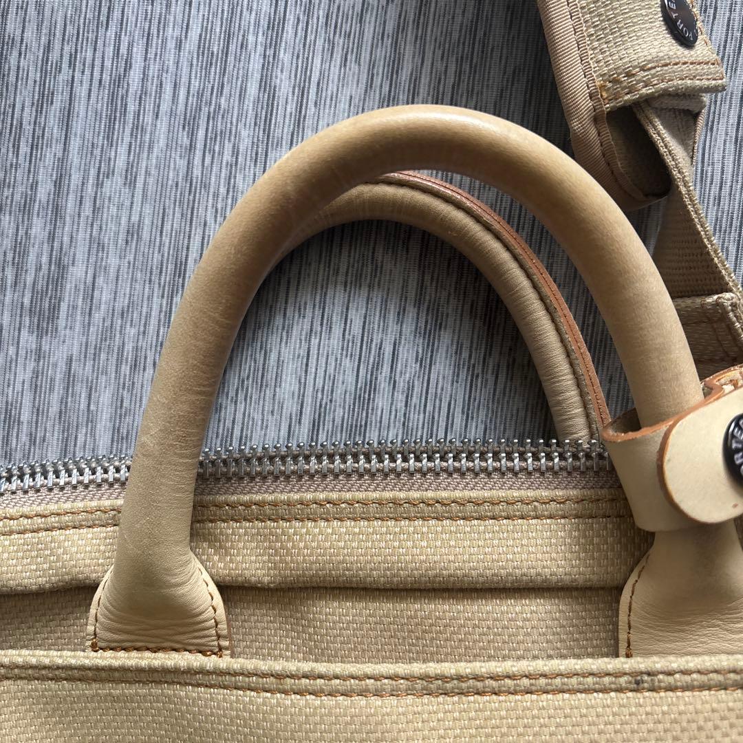 PORTER ポーター　ブリーフケース　エルダー　ベージュ　ヌメ革　レザー
